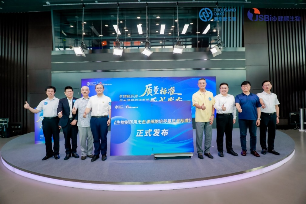 1755135390838121.png 5.png