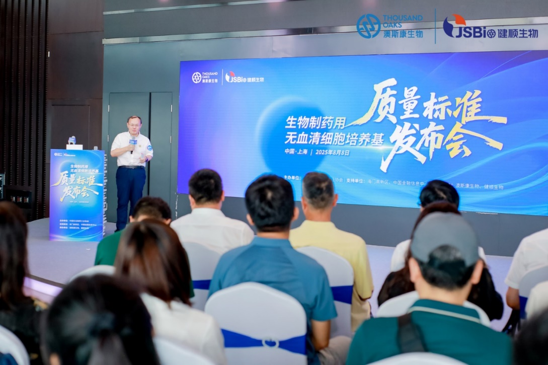 1755135370333726.png 3.png