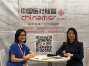 上?？麻】倒芾碜稍冇邢薰靖笨偛弥扉L蘭接受中國醫(yī)藥聯(lián)盟國藥會零距離采訪